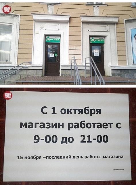 img - 2019-11-15T100332.811.jpg